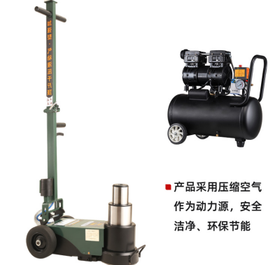 高速公路附近的汽車養護中心應常備臥式氣動千斤頂
